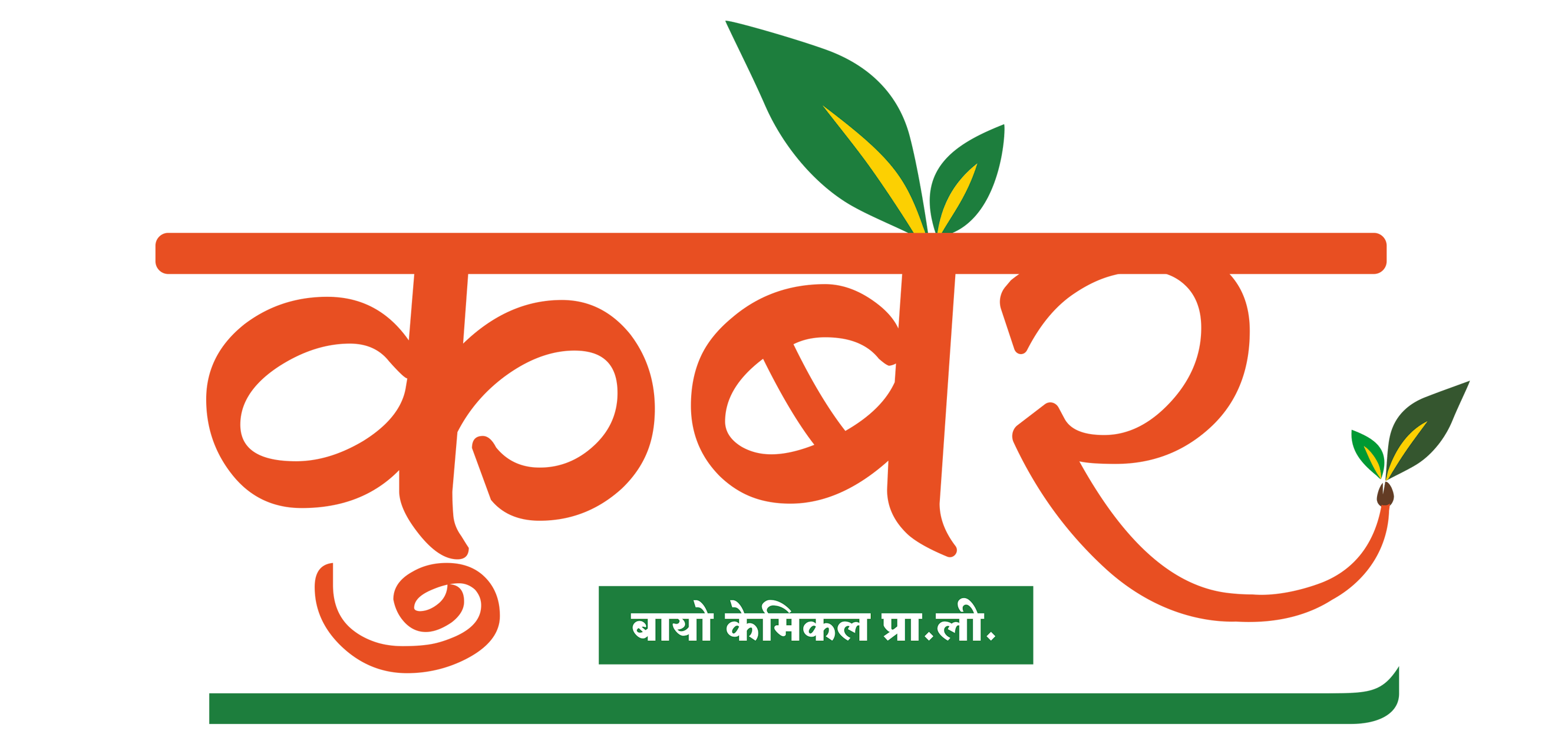 AgriCulture